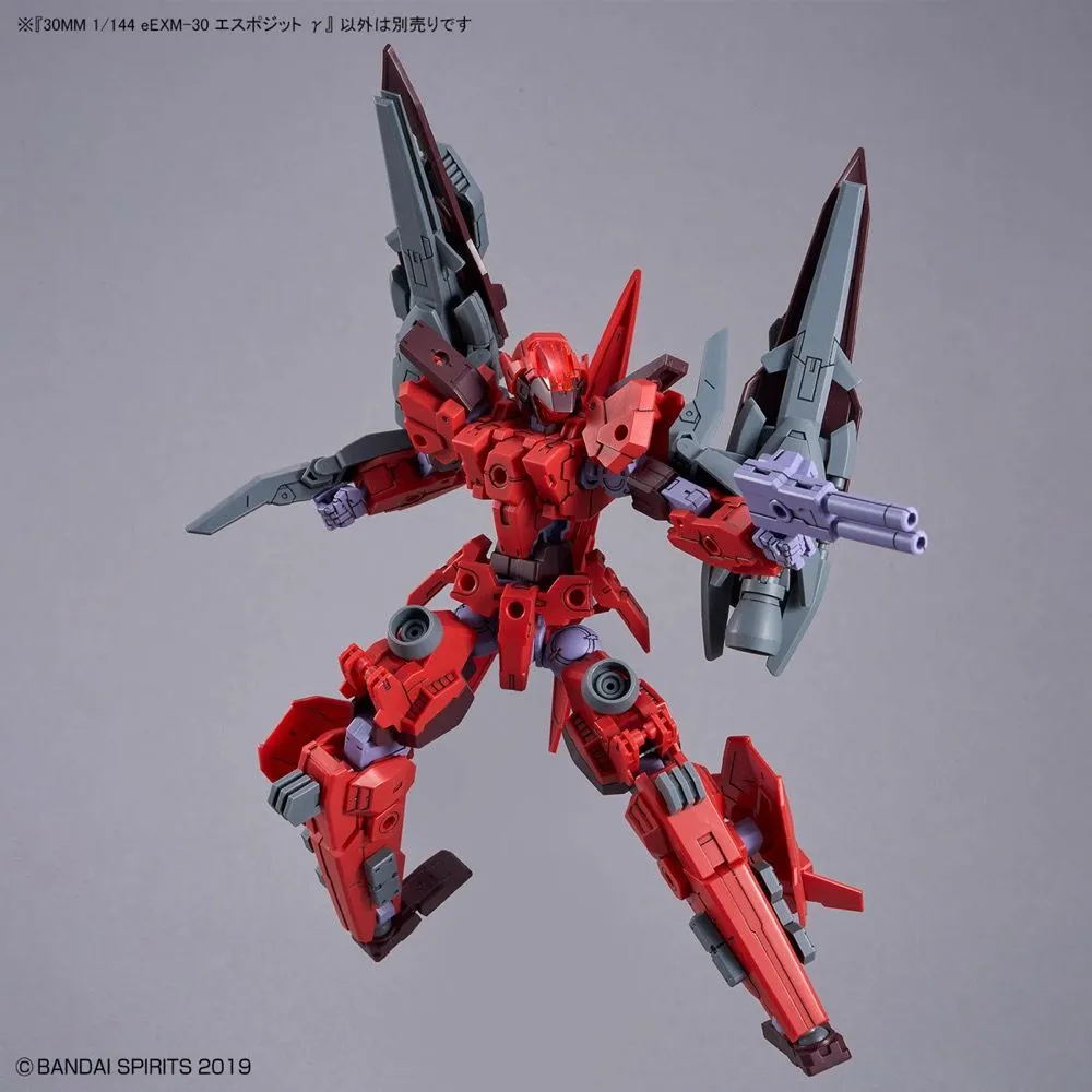 Bandai 30 Minute Missions 30MM #57 eEXM-30 Espossito Gamma Model Kit