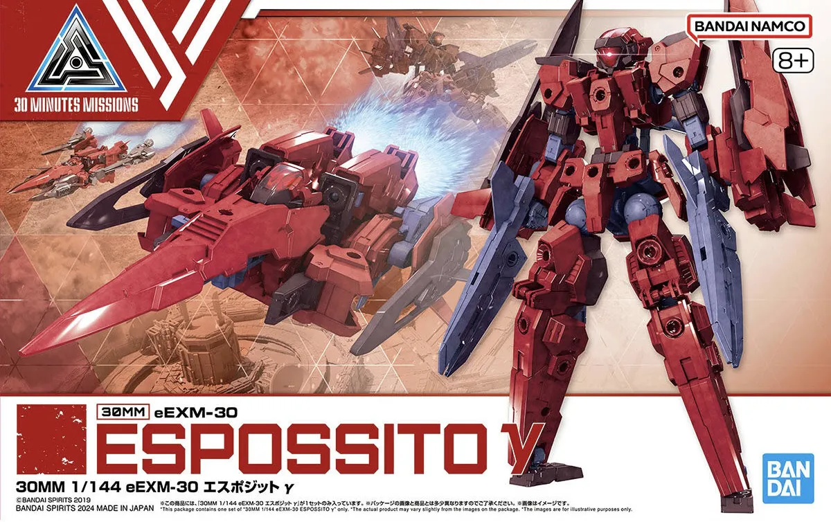 Bandai 30 Minute Missions 30MM #57 eEXM-30 Espossito Gamma Model Kit