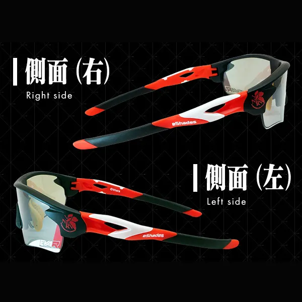 eShades × EVANGELION RACING／２号機モデル 0.1秒、瞬間調光サングラス 【日本製】※不設寄送《21年7月預定》